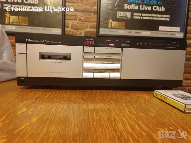 Nakamichi LX-3 Stereo Cassette Deck , снимка 5 - Декове - 49244633