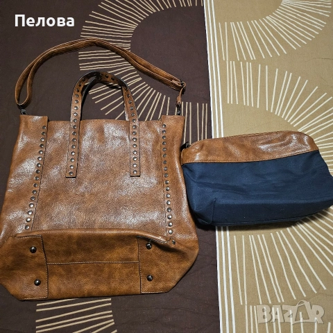 голяма чанта с кабси 2 в 1