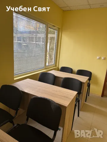 Присъствен курс за писане на есе за 12. клас, снимка 14 - Ученически и кандидатстудентски - 49743625