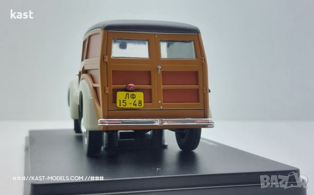 KAST-Models Умален модел на Moskvitch 400-422 (Москвич) Special-H 1/24, снимка 3 - Колекции - 45452583