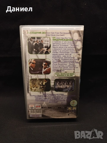 VHS Мъже в черно, снимка 2 - Екшън - 53661242