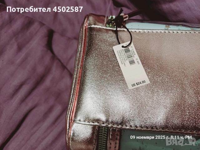 Тоалетна чанта от Victoria's Secret, снимка 10 - Други - 52681867