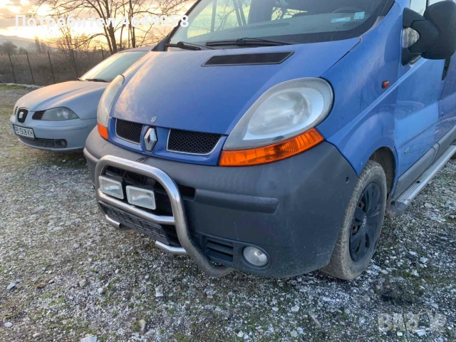 продавам преден Ролбар за бус Рено трафик или Опел Виваро, снимка 4 - Аксесоари и консумативи - 52897339