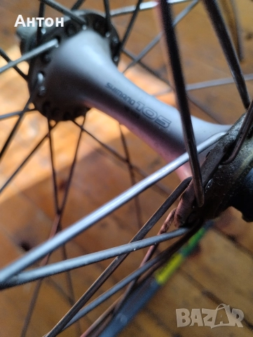 Shimano 105/1055, снимка 7 - Части за велосипеди - 52865588