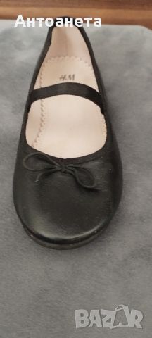 Детски обувки тип балеринки , снимка 1 - Детски обувки - 46079155