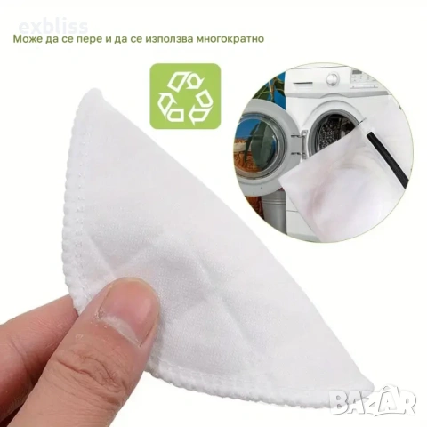 Абсорбиращи подплънки за кърмачки, против протичане 10бр., снимка 4 - Други - 53387755