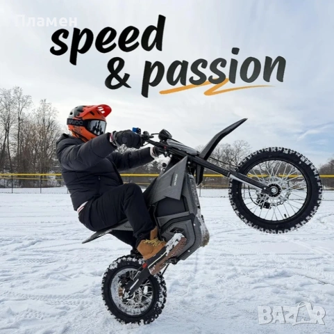 Нов!! Електрически Pit Bike Valtinsu EM-5 2500W 48V/20.8Ah 60км.ч., снимка 6 - Друга електроника - 54060532