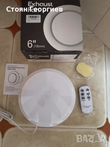6-инчов вентилатор за изпускане, подобрен двупосочен вентилатор за баня с дистанционно управление, снимка 1