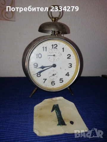 Стари бутикови часовници ,,Dugena" KIENZLE и ,,EUROPA" QUARZ.  Germany. , снимка 2 - Стенни часовници - 52883777