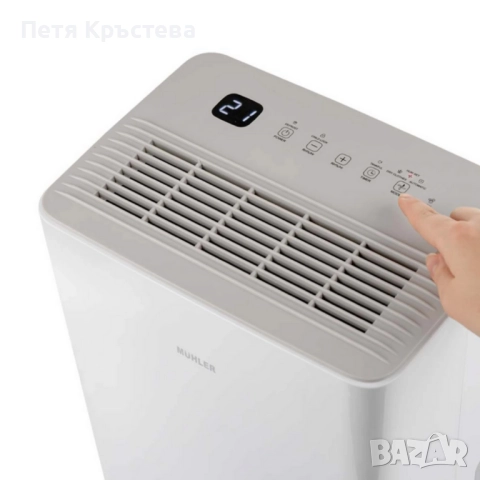 Влагоуловител Muhler MHD-10T25 – 10L/24h с йонизатор и карбонов филтър, снимка 10 - Други стоки за дома - 52475174