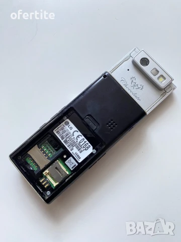 ✅ LG 🔝 Chocolate Platinum KE800 , снимка 2 - LG - 50596985