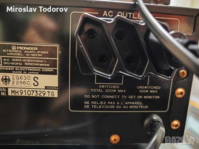 Усилвател и Тунер Pioneer , снимка 9 - Ресийвъри, усилватели, смесителни пултове - 45480588