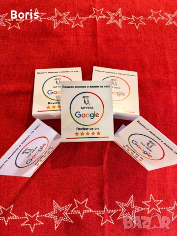 Събирайте повече Google ревюта – NFC табелка - цена 15 евро , снимка 4 - Рекламни табели - 53958896