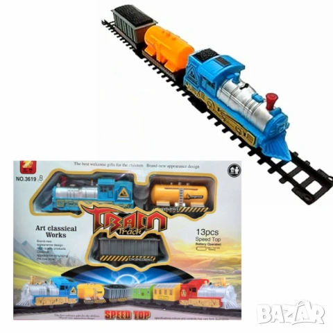 Влакче с релси – Арт класически комплект "Train Track" - 13 части, снимка 2 - Други - 51067071
