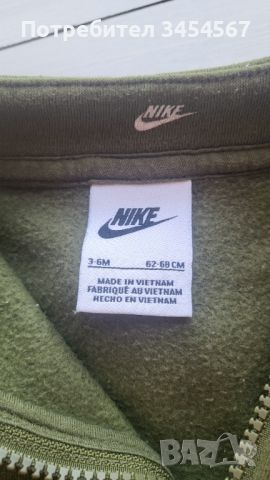 Бебешки Nike анцунг , снимка 5 - Комплекти за бебе - 46551221