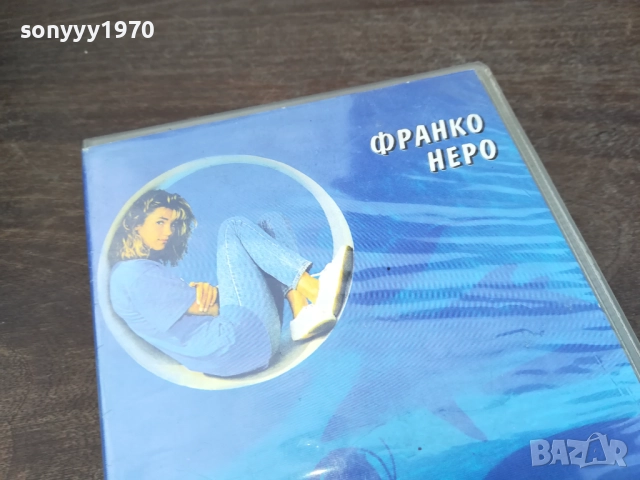 СИНИ ДЪЛБИНИ-ORIGINAL VHS VIDEO TAPE 2210252009, снимка 10 - Други жанрове - 52146777