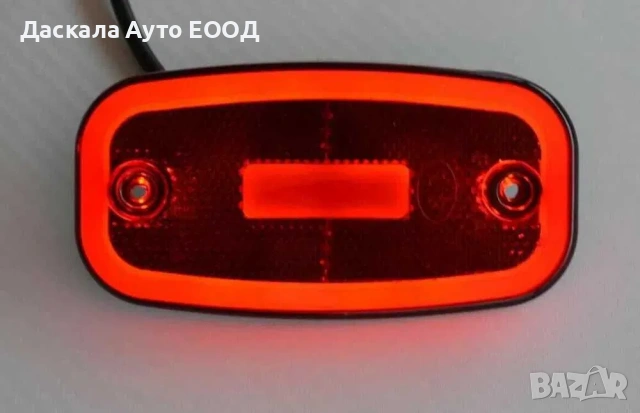 1бр. Лед LED габарити светлини 12-24V неонов ефект , 3 цвята, снимка 3 - Аксесоари и консумативи - 53761875
