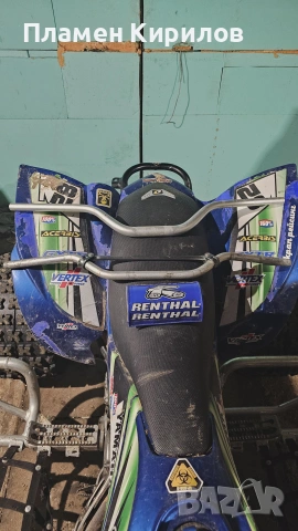 Кормила за мотор атв 