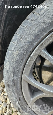 ДЖАНТИ С ГУМИ ЗА AUDI A6 C6, снимка 6 - Гуми и джанти - 53566826