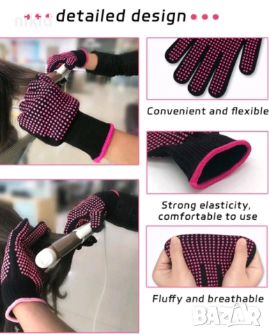 предпазни ръкавици от топлина при къдрене с маша преса фризьорски, снимка 7 - Шапки - 19171004