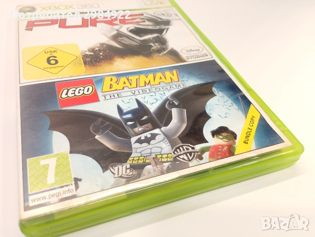 Lego Batman / Pure Double Pack за xbox 360/xbox one