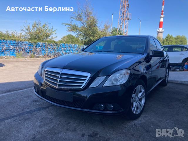 Mercedes-Benz E 220 2.2CDI, снимка 2 - Автомобили и джипове - 46775721