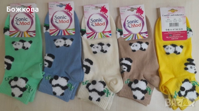 Български къс конч чорапи, снимка 4 - Дамски чорапи - 53699065