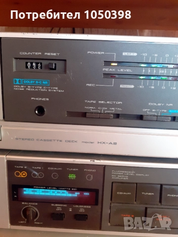 Дек AKAI HX-A2 Japan - Рядък японски-Идеален, снимка 4 - Декове - 51863514