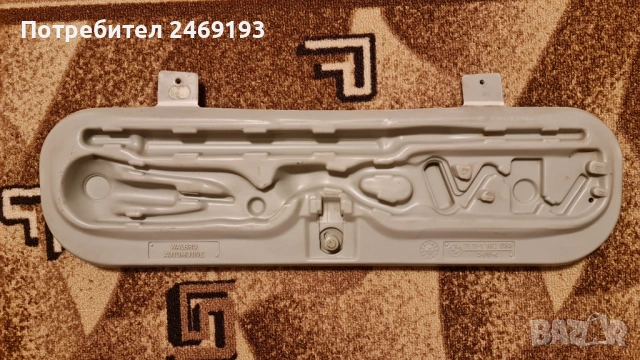 Органайзер за инструменти BMW , снимка 2 - Аксесоари и консумативи - 53408467