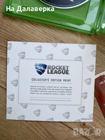 Rocket League – Collector’s Edition за Xbox One, снимка 3 - Игри за Xbox - 52347442