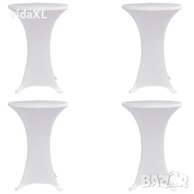 vidaXL Покривки за коктейлни маси, Ø80 см, бели, еластични, 4 бр（SKU:279070