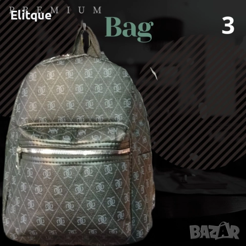 Модерна и практична ежедневна дамска раница, снимка 3 - Раници - 52895755