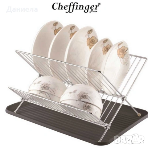 Двуетажен сушилник за съдове Cheffinger, снимка 8 - Други стоки за дома - 53180867