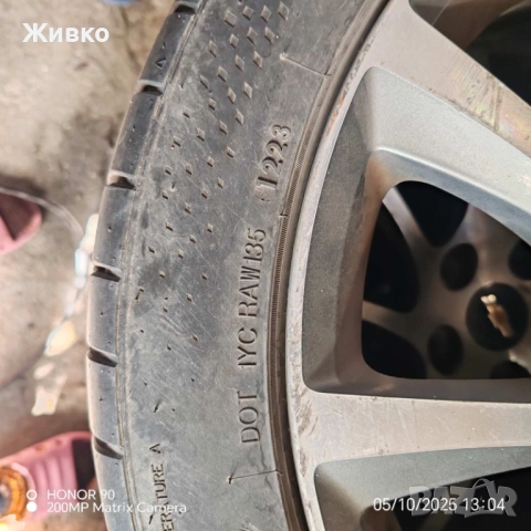 Джанти с гуми, снимка 11 - Гуми и джанти - 51471265
