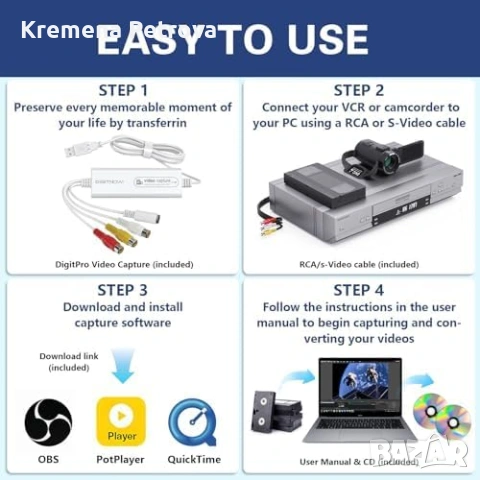 DIGITNOW! Видео конвертор, устройство за видео заснемане, снимка 4 - Друга електроника - 53174477