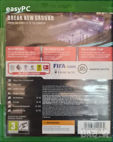 FIFA 2020 XBOX, снимка 6 - Игри за Xbox - 47605720