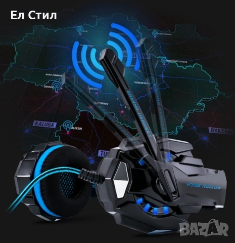 Интересни геймърски слушалки в два цвята KOTION EACH G9000 - EP8, снимка 9 - Слушалки за компютър - 53611828