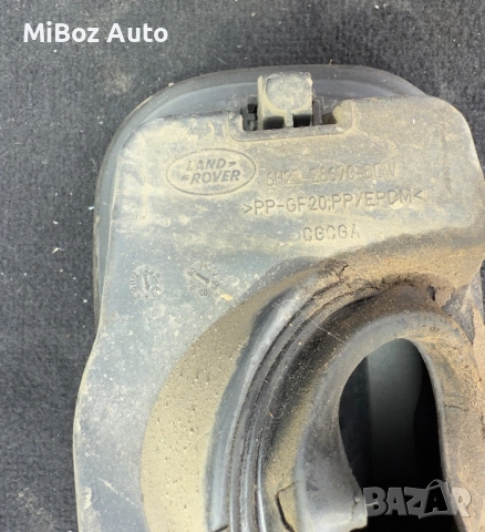 Вратичка резервоар Land Rover Range sport L320, снимка 3 - Части - 51661271