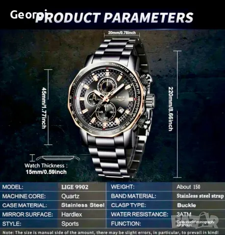 Луксозен, Спортен Мъжки Хронограф LIGE Elegant* Дизайн с награда ”Старо злато”!, снимка 8 - Мъжки - 49621980