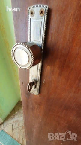 Входна брава с 5 ключа, снимка 6 - Други стоки за дома - 54259493