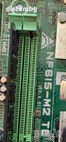 Дънна платка Biostar NF61S-M2 TE с процесор AMD Athlon64 X2 4000+  и памет 512MB DDR2, снимка 2 - Дънни платки - 50371020