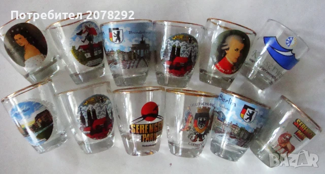 12 чашки за шотове