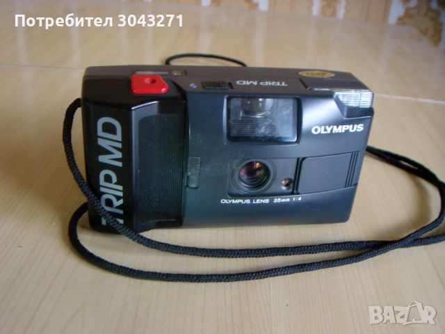 OLYMPUS TRIP MD, снимка 2 - Фотоапарати - 46716240