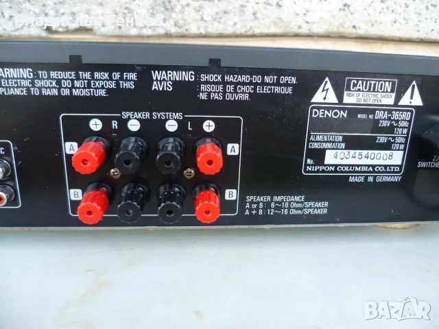 Ресийвър DENON DRA-365DR, снимка 6 - Ресийвъри, усилватели, смесителни пултове - 51227242