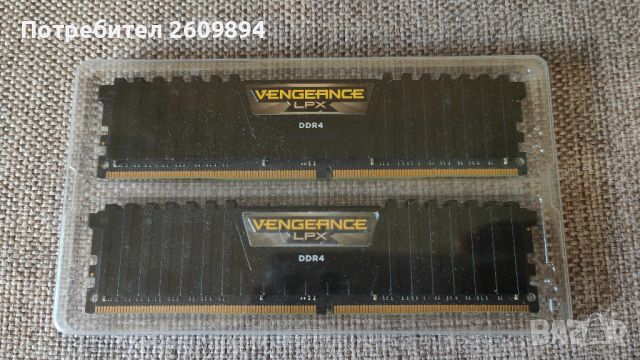 Corsair Vengeance LPX DDR4 32GB (2x16) 3600MHz RAM, снимка 1