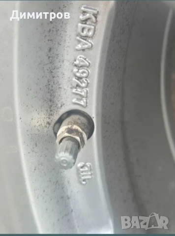 4 алуминиеви джанти 17" BORBET; 5X112, снимка 4 - Гуми и джанти - 54186971