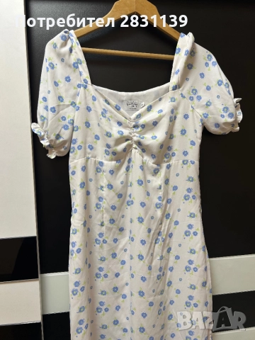 Дълга рокля NAKD