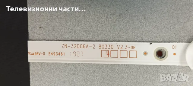 Crown 32A16BG със счупен екран LMDS315-D16D ST3151A05-8-XC-3/TP.MT5510S.PB803/ZN-32D06A-2 80330, снимка 7 - Части и Платки - 49462294