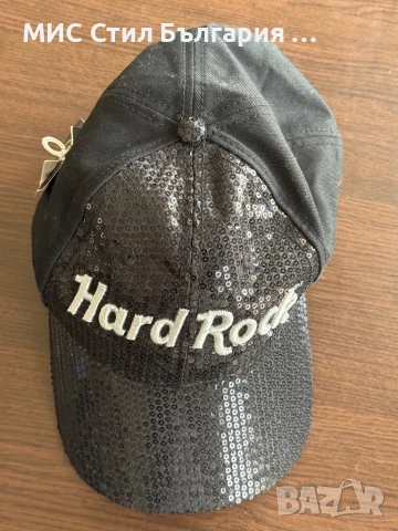 Шапка с козирка 