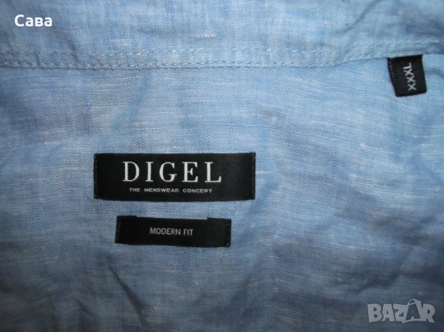 Ленена риза DIGEL  мъжка,3ХЛ, снимка 1